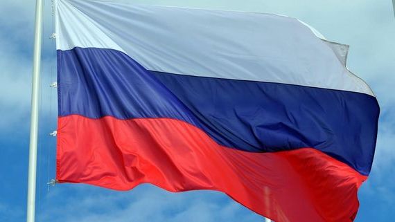 прописка в Кяхте